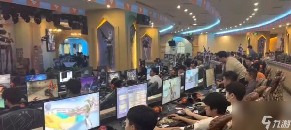 穿越火线在网吧玩时有哪些变化？如何适应这些变化？