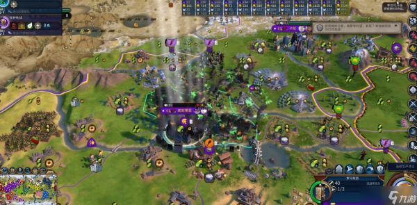 文明6罗马堡垒有什么用