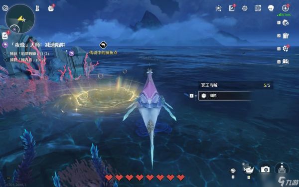 <a id='link_pop' class='keyword-tag' href='https://www.9game.cn/mingchao/'>鸣潮</a>捕捞能力怎么升级