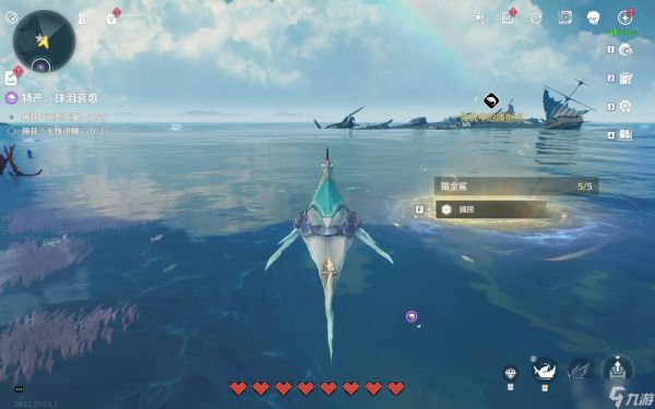 鸣潮捕捞能力怎么升级