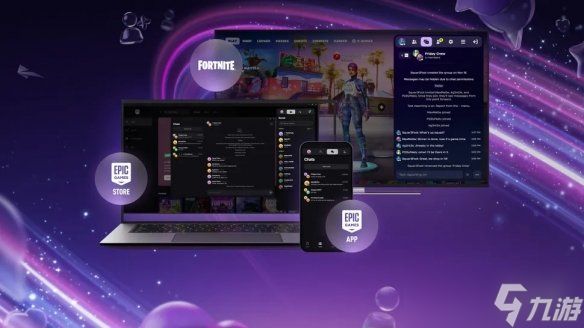 Epic副总裁透露：希望在下一代Xbox主机推出自家商店