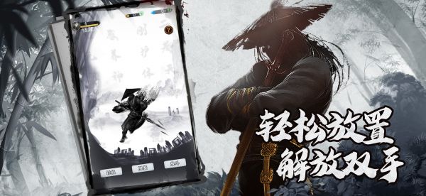 啪啪游侠好玩吗 啪啪游侠玩法简介