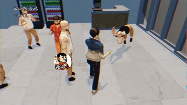 日常威胁：害潮好玩吗 日常威胁：害潮玩法简介