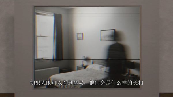 日常威胁：害潮好玩吗 日常威胁：害潮玩法简介