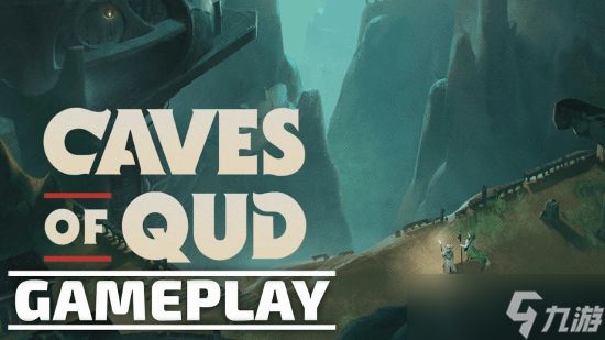 猜想之穴2026年2月16日独占登陆Switch，十年打磨终成科幻肉鸽神作