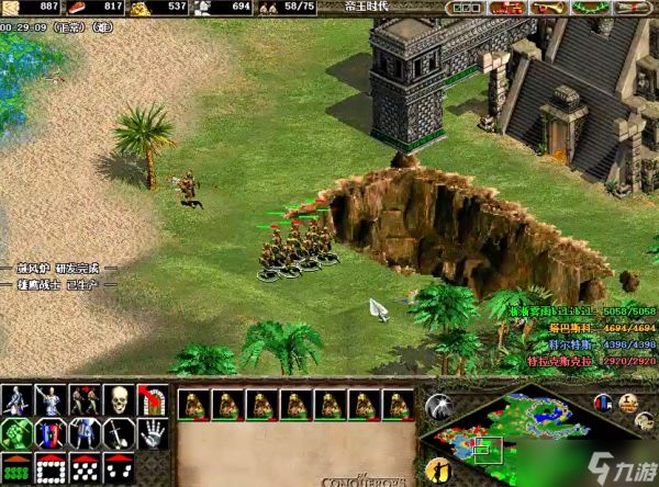 帝国时代2蒙特苏马战役怎么打