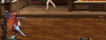 DNF剑影选择什么防具精通