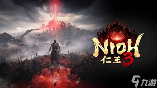 仁王3发售登顶光荣Steam在线纪录，87922人破历史峰值