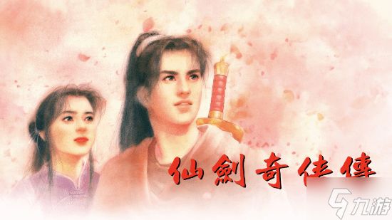 外媒编辑回忆录：那些曾让他震撼到失语的游戏画面