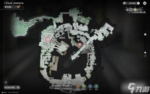 《明日方舟终末地》1.0全矿脉位置及产量一览