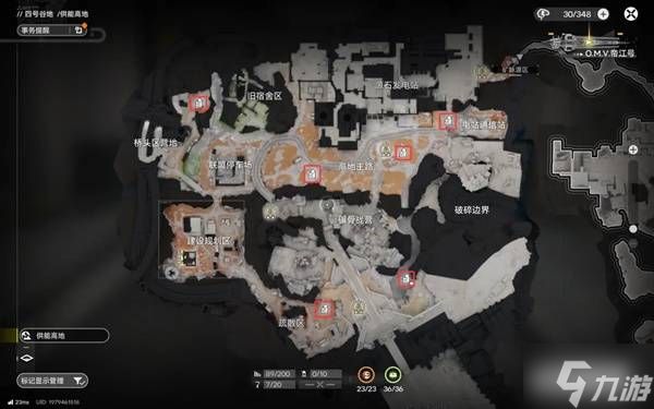 《明日方舟终末地》1.0全矿脉位置及产量一览