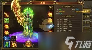 龙神之光传奇系统怎么介绍