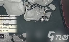 燕云十六声不见山不义之约奇遇怎么完成