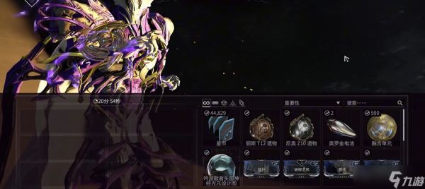 星际战甲吟歌游者总图怎么获得