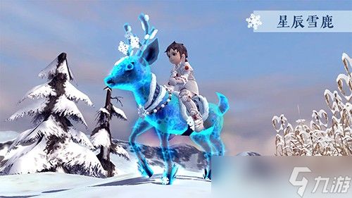 马到成功新春快乐！《龙之谷》怀旧服春节版本现已更新