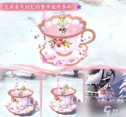 马到成功新春快乐！《龙之谷》怀旧服春节版本现已更新