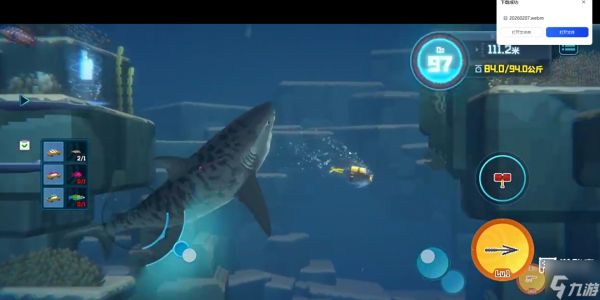 潜水员戴夫武器优先级推荐攻略