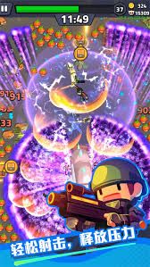 绝境突击者飞刀好用吗