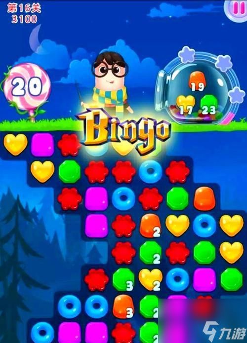 宾果消消乐第93关攻略（掌握技巧）