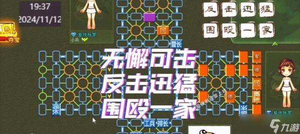 《狼烟四起国战玩法攻略》（掌握国战技巧）