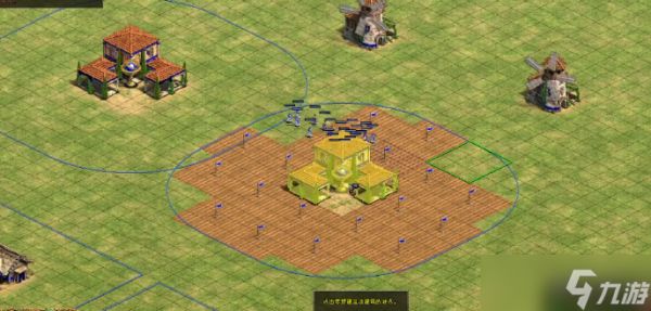 帝国时代2种田技巧怎么用的