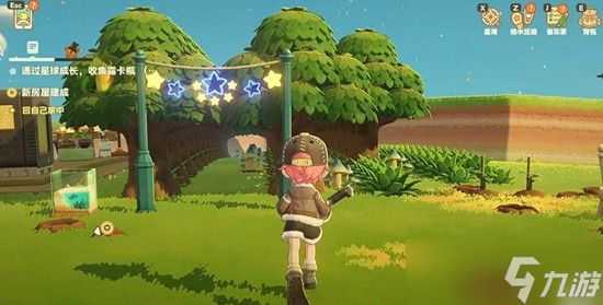 星布谷地备忘录有什么功能