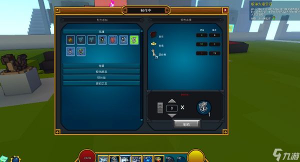 宝藏世界龙魂在哪获得