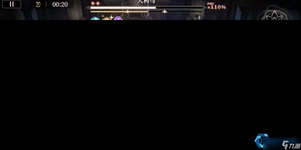 菲娜米娜技能全解析：夜魂加持下的幻影射手实战指南