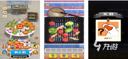 好玩的秒玩游戏有哪些 有趣的秒玩游戏盘点2026