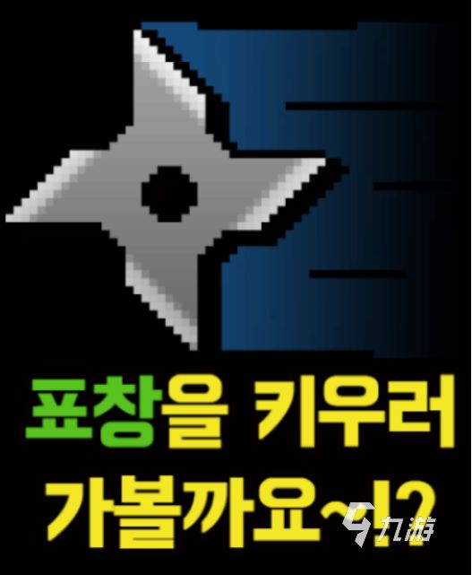 受欢迎的飞镖游戏哪里下载2026流行的飞镖手游下载排名