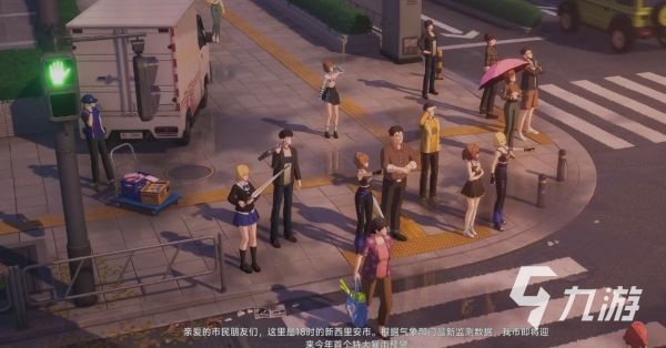 异环短剧剧情详解：故事梗概、角色设定与精彩看点