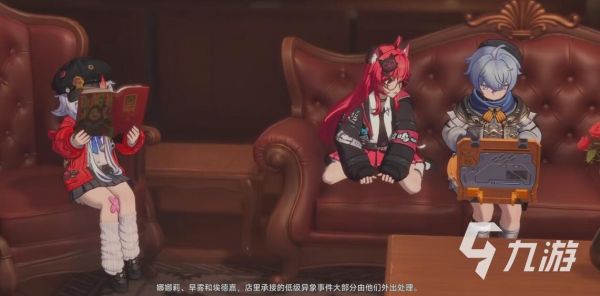 异环短剧剧情详解：故事梗概、角色设定与精彩看点