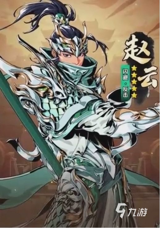 雄心之上游戏下载地址汇总｜最新版安装包获取方式