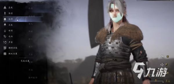 仁王3捏脸教程：从零开始重新自定义角色外观