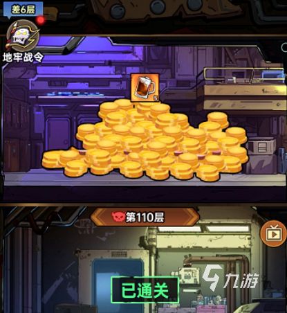 加勒比帝国可乐获取方式全解析：购买渠道、兑换方法与常见问题