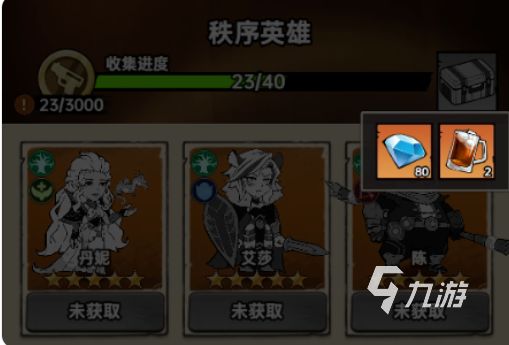 加勒比帝国可乐获取方式全解析：购买渠道、兑换方法与常见问题