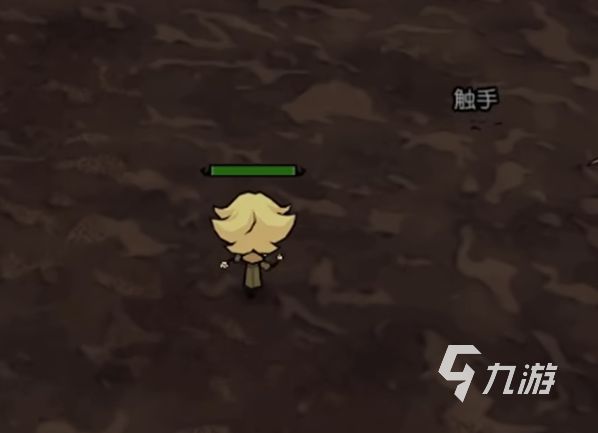 饥困荒野免费下载介绍 饥困荒野公测下载地址说明