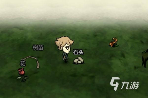 饥困荒野免费下载介绍 饥困荒野公测下载地址说明