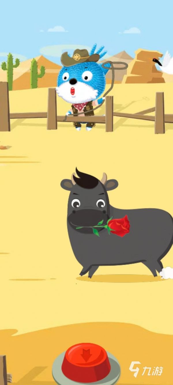 2026年值得下载的牛题材游戏推荐合集