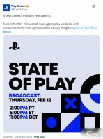 索尼官宣PS发布会 玩家热议 60分钟 索尼疯了