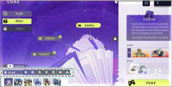 尘白禁区多诺巅峰对决玩法详解：通关技巧与阵容搭配指南