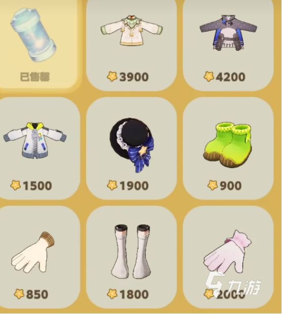 星布谷地自由交易规则详解与实操攻略