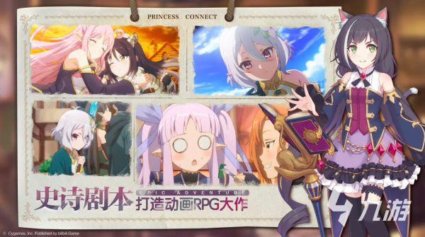 2026热门公主游戏推荐：人气最高、口碑最佳的五款公主主题游戏