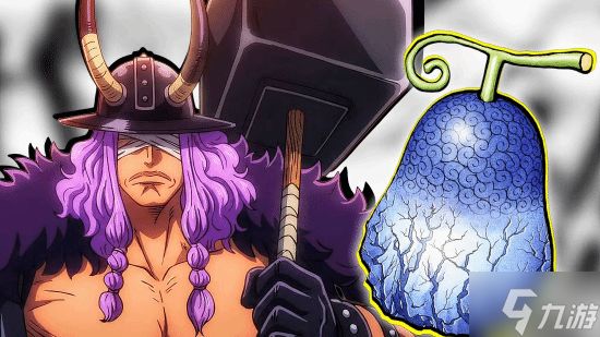 路飞并非无敌！外媒盘点《海贼王》中的6位实力之于路飞之上的角色