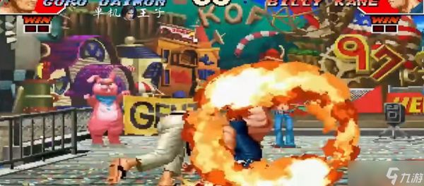 拳皇97比利风火轮怎么放