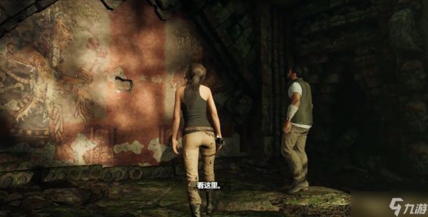 古墓丽影暗影玛雅古墓怎么玩