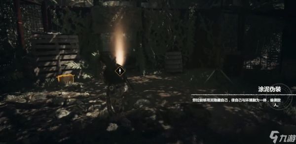 古墓丽影暗影玛雅古墓怎么玩