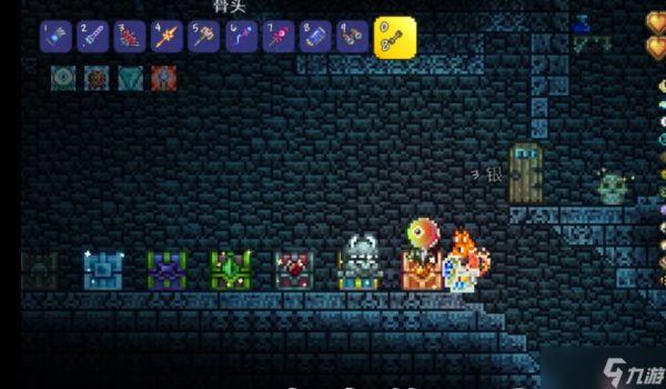 泰拉瑞亚地牢宝箱在哪