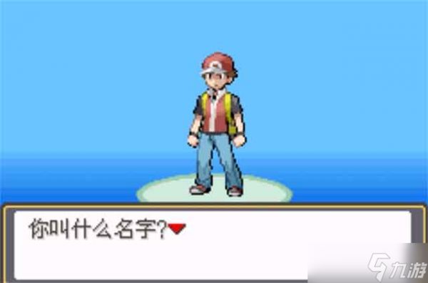 口袋妖怪究极激进红2金手指分享