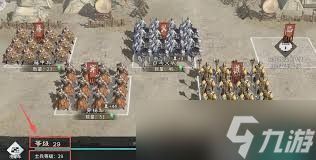 三国天下归心主力阵容如何搭配